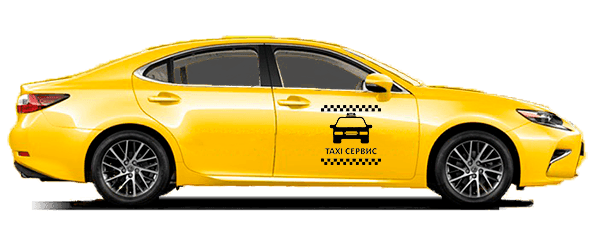 Бизнес Такси из Джубги в Геническа
